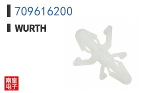 709616200