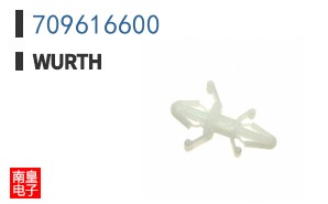 709616600