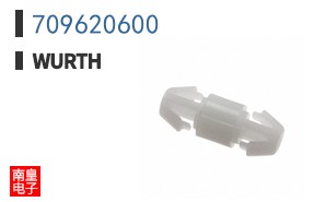 709620600