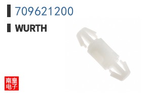 709621200