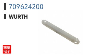 709624200