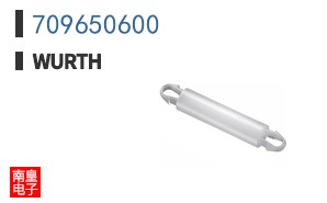 709650600