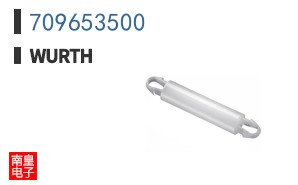 709653500