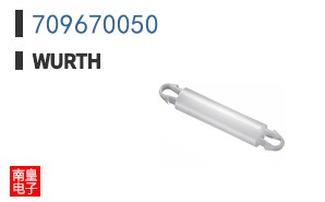 709670050