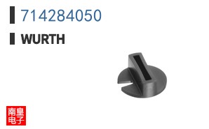 714284050