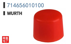 714656010100