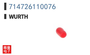 714726110076