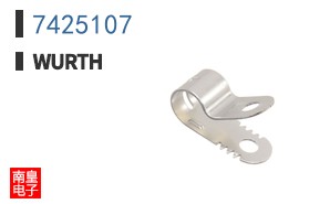 7425107