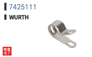 7425111