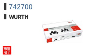 742700