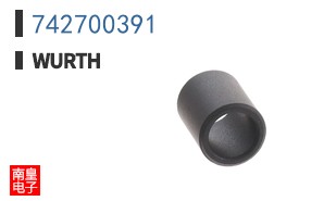 742700391