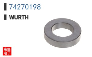 74270198