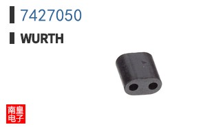 7427050