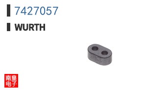 7427057
