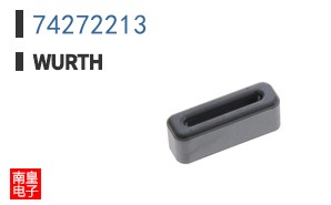 74272213