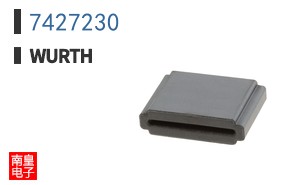 7427230
