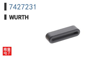 7427231