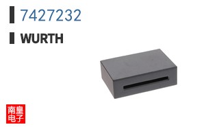7427232