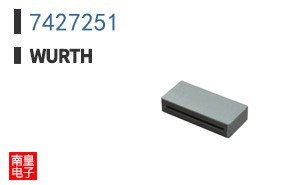 7427251