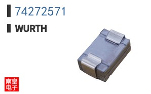 74272571