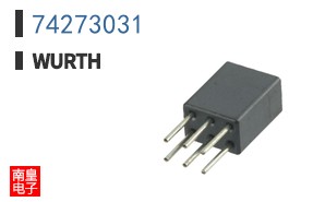 74273031