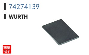 74274139