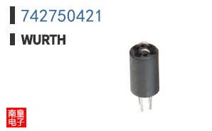 742750421