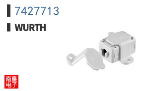 7427713