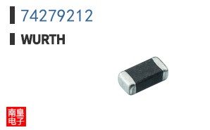 74279212