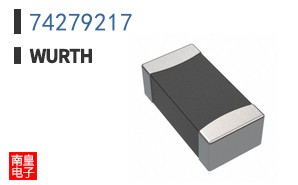 74279217