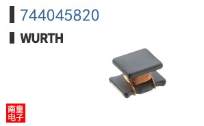 744045820