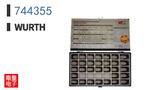 744355