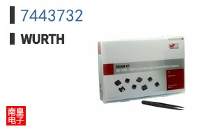 7443732