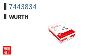 7443834