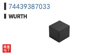74439387033