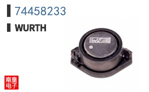 74458233