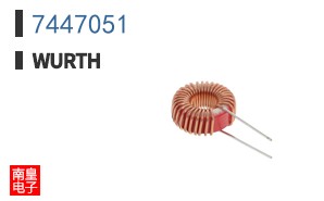 7447051