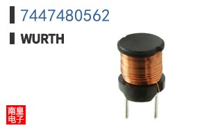 7447480562
