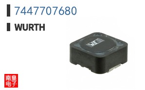 7447707680