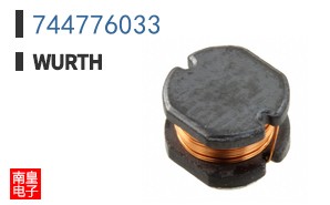 744776033