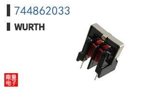 744862033