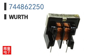 744862250