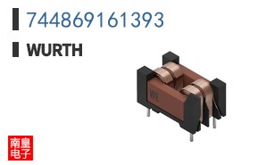 744869161393