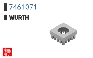 7461071