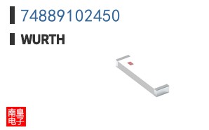 74889102450