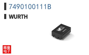 7490100111B