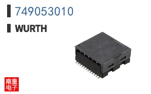 749053010