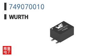 749070010
