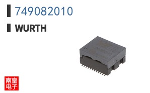 749082010