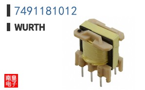 7491181012